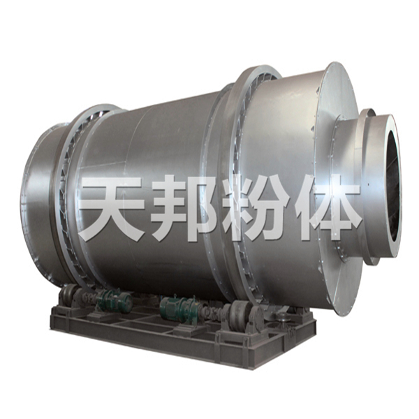 三回程滾筒烘干機